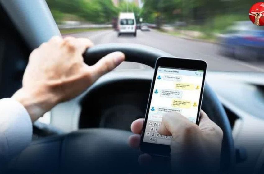  جریمه ۴۰۰ هزار تومانی برای استفاده از تلفن همراه حین رانندگی