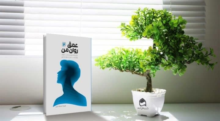  سال پر پار شهرستان گراش در حوزه فرهنگ