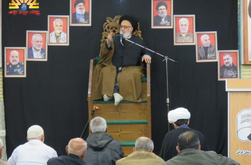  گراش در سوگ رهبران مقاومت