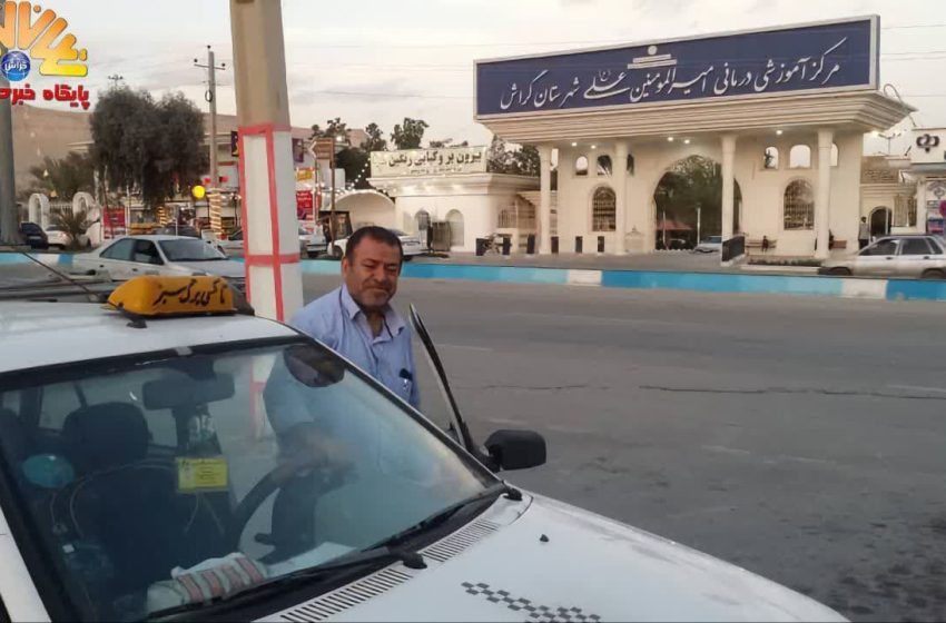  سفر به برزخ از زبان یک گراشی (۴-۵-۶)