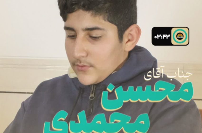  آشنایی با رویش‌های قرآنی (۱)