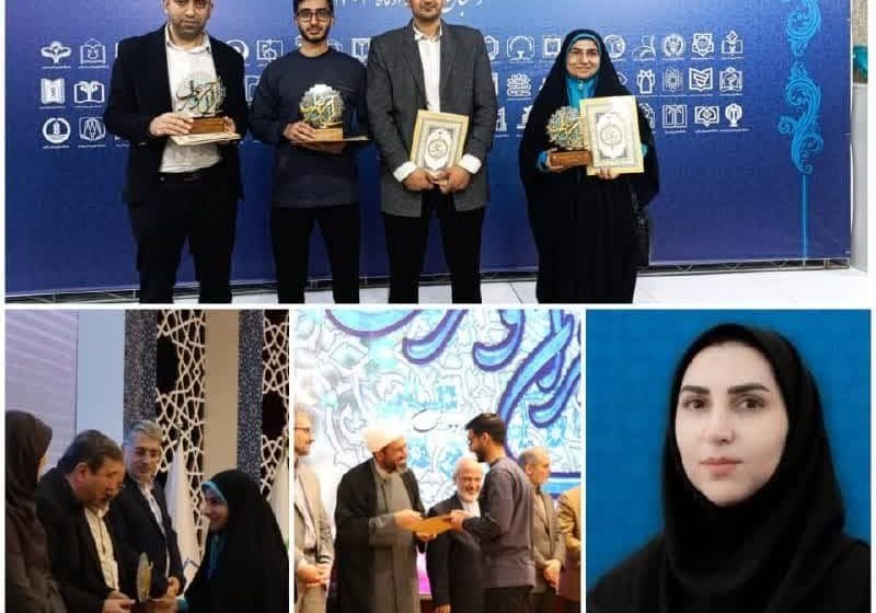  افتخارآفرینی نمایندگان دانشکده علوم پزشکی گراش