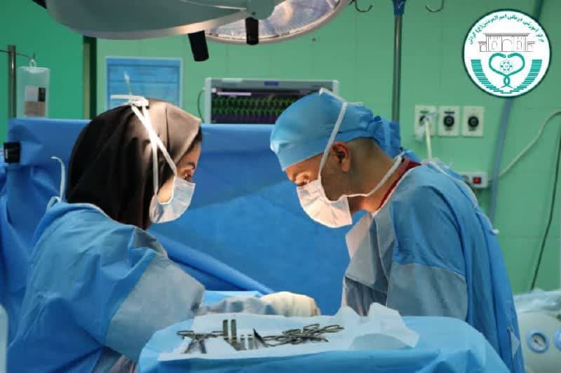  عمل پیچیده ساخت و پیوند مثانه در بیمارستان گراش، با موفقیت انجام شد