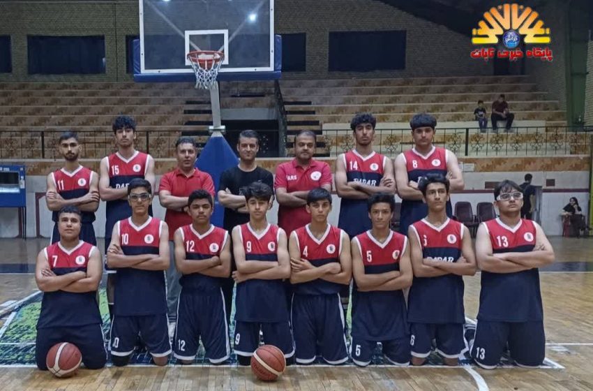  درخشش تیم بسکتبال جوانان فیوچر گراش در مسابقات استانی