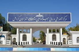  همراه با رویدادِ فارس ایران(بیمارستان گراش)+ فیلم