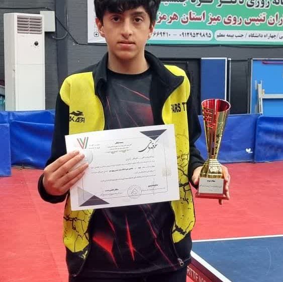  پینگ پنگ بازان گراشی در لیگ هرمزگان