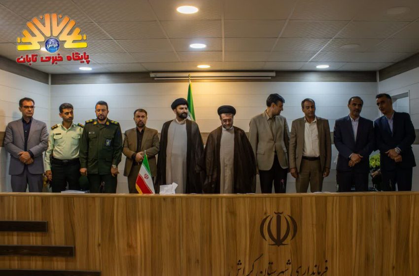  رئیس جدید دادگستری شهرستان گراش معرفی شد