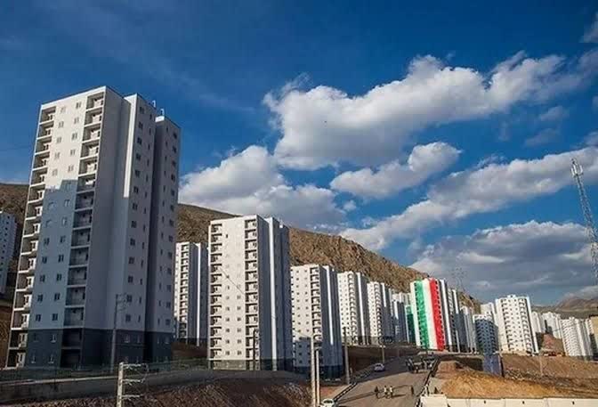   ثبت نام جدید نهضت ملی مسکن