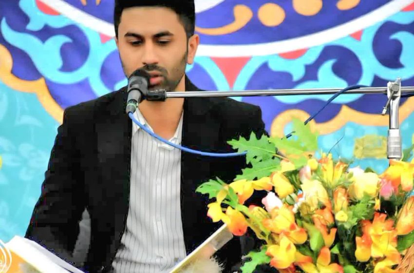  نفر اول مسابقات حفظ قرآن کریم